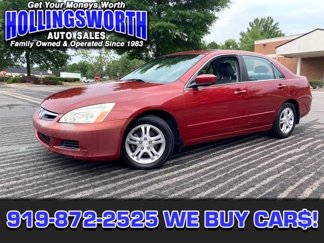 Used 2007 Honda Accord EX-L image 1
