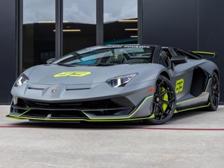 Used 2021 Lamborghini Aventador SVJ image 1