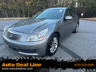 Used 2008 INFINITI G35 Journey w/ Premium Pkg image 1