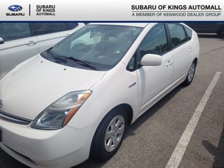 Used 2006 Toyota Prius image 1