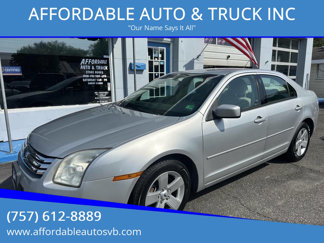 Used 2009 Ford Fusion SE image 1
