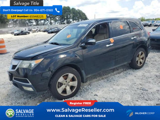 Used 2012 Acura MDX image 1