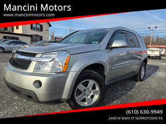 Used 2007 Chevrolet Equinox LT image 1