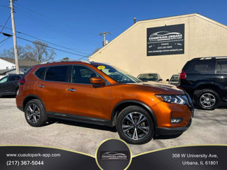Used 2017 Nissan Rogue SL image 1