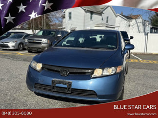 Used 2008 Honda Civic LX image 1