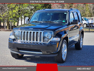 Used 2012 Jeep Liberty Limited Jet image 1