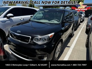 Used 2018 Kia Soul EV image 1