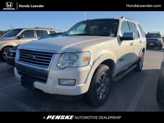 Used 2007 Ford Explorer Limited image 1