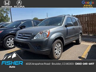 Used 2005 Honda CR-V EX image 1