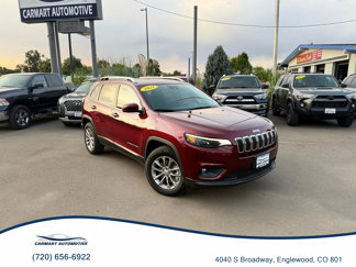 Used 2021 Jeep Cherokee Latitude Lux w/ Comfort/Convenience Group image 1