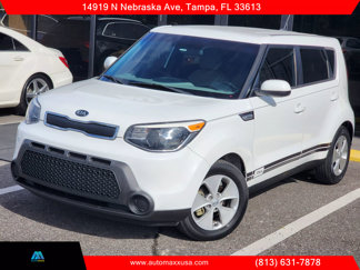 Used 2015 Kia Soul image 1
