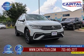 Used 2022 Volkswagen Tiguan SE image 1