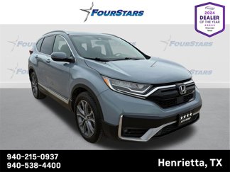 Used 2020 Honda CR-V Touring image 1