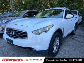 Used 2009 INFINITI FX35 AWD w/ Premium Pkg image 1