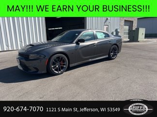 New 2023 Dodge Charger R/T w/ Plus Group image 1