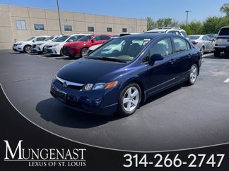 Used 2006 Honda Civic EX image 1