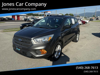 Used 2017 Ford Escape S image 1