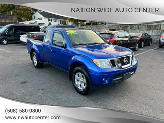 Used 2013 Nissan Frontier SV w/ SV Value Truck Pkg image 1