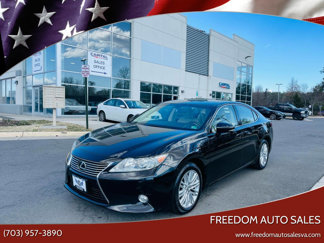 Used 2013 Lexus ES 350 image 1