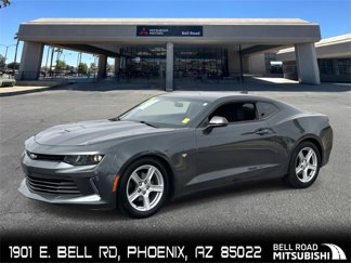 Used 2017 Chevrolet Camaro LT image 1