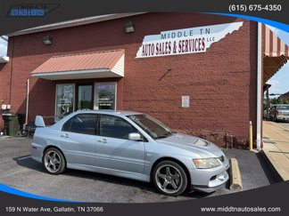 Used 2003 Mitsubishi Lancer Evolution image 1