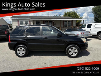 Used 2009 Kia Sportage LX image 1