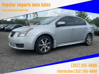 Used 2012 Nissan Sentra 2.0 SR w/ Special Edition Pkg image 1