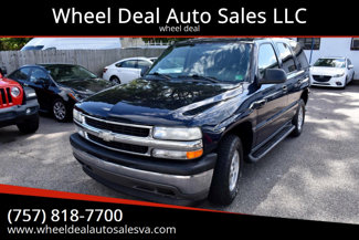 Used 2006 Chevrolet Tahoe LS w/ Preferred Equipment Group image 1
