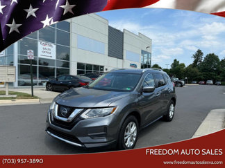 Used 2017 Nissan Rogue S image 1