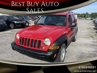 Used 2005 Jeep Liberty Sport image 1