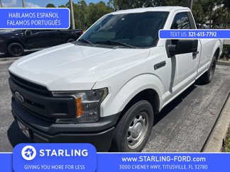 Used 2020 Ford F150 XL w/ Equipment Group 101A Mid image 1