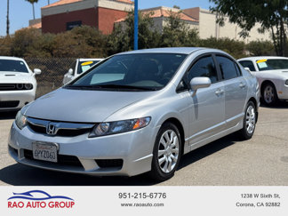 Used 2010 Honda Civic LX image 1
