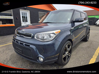 Used 2016 Kia Soul ! w/ Premium Package image 1