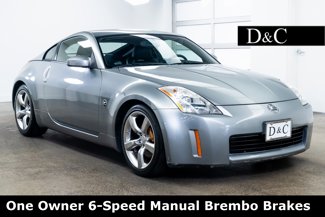 Used 2005 Nissan 350Z 35th Anniversary Edition w/ (N93) Cargo Convenience Pkg image 1
