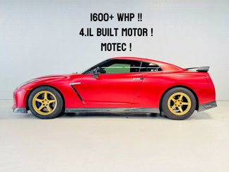 Used 2018 Nissan GT-R Premium image 1