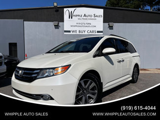 Used 2017 Honda Odyssey Touring image 1