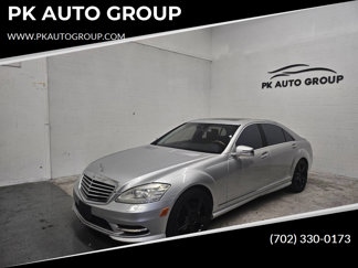 Used 2010 Mercedes-Benz S 550 w/ Sport Pkg image 1