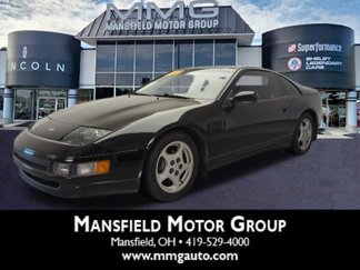 Used 1991 Nissan 300ZX Hatchback image 1