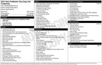 Used 2021 RAM ProMaster City Tradesman image 1