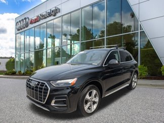 Used 2023 Audi Q5 2.0T Premium Plus image 1