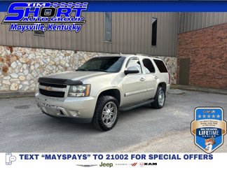 Used 2007 Chevrolet Tahoe LT w/ LT Preferred Equipment Group image 1