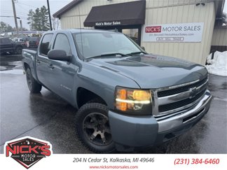 Used 2011 Chevrolet Silverado 1500 LS image 1