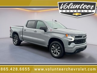 New 2025 Chevrolet Silverado 1500 RST w/ All Star Edition Plus image 1