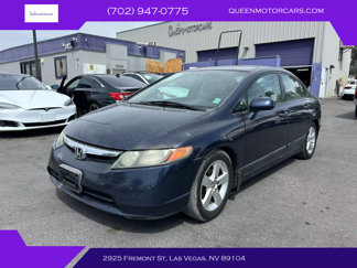 Used 2007 Honda Civic EX image 1