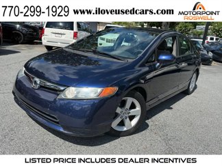 Used 2008 Honda Civic EX image 1