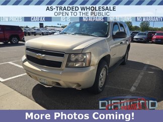 Used 2007 Chevrolet Tahoe LS video 1