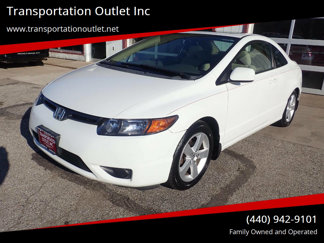 Used 2007 Honda Civic EX image 1