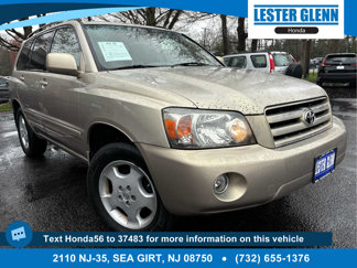 Used 2007 Toyota Highlander w/ 3rd Row image 1