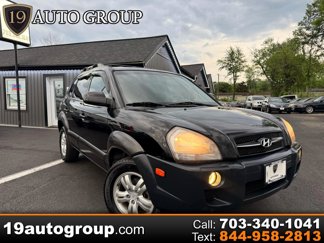 Used 2006 Hyundai Tucson GLS image 1