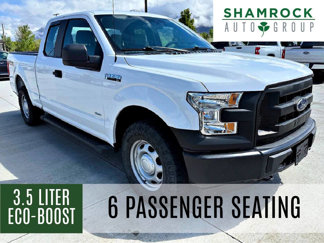 Used 2017 Ford F150 XL w/ Equipment Group 101A Mid image 1